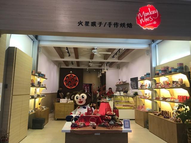 Melyek a legjobb hotelek Taipei Confucius Temple közelében? Kültér fotó